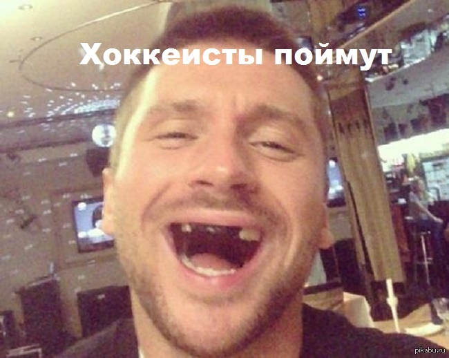 Улыбка | Пикабу