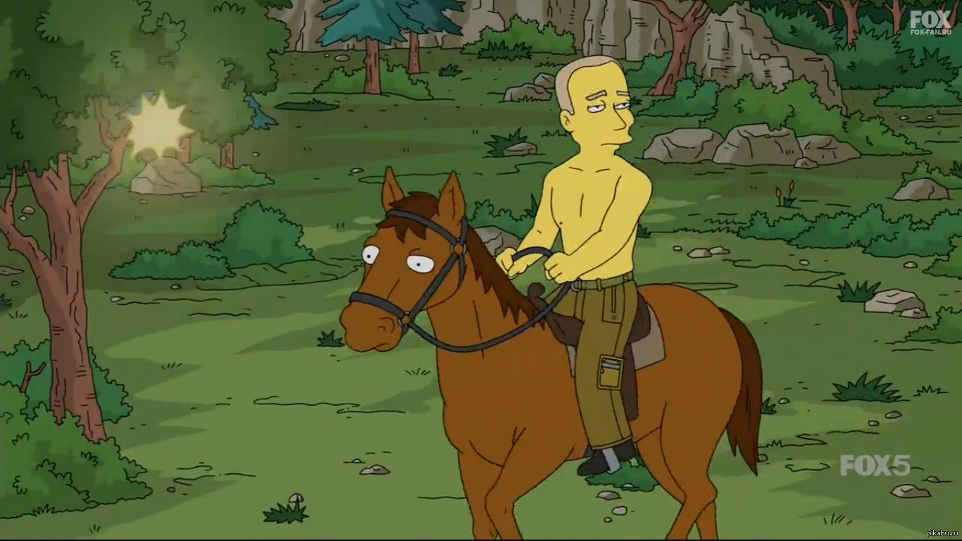 Vladimir Putin in The Simpsons. Season 27, episode 5. - Vladimir Putin, The Simpsons