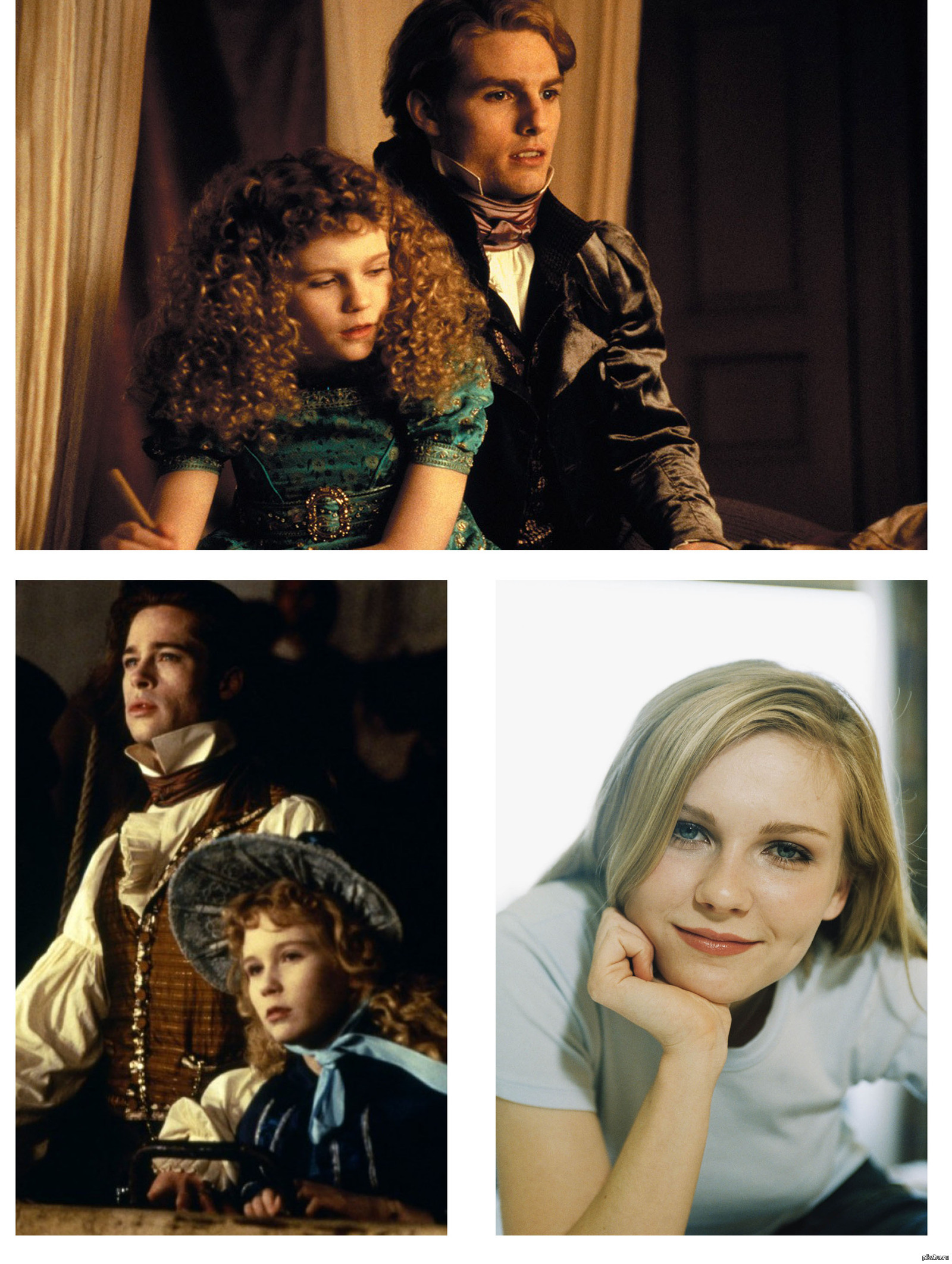 кирстен данст интервью с вампиром. интервью с вампиром отзывы. кирстен данст в фильме интервью с вампиром. интервью с вампиром отзывы. брэд питт в фильме интервью с вампиром).