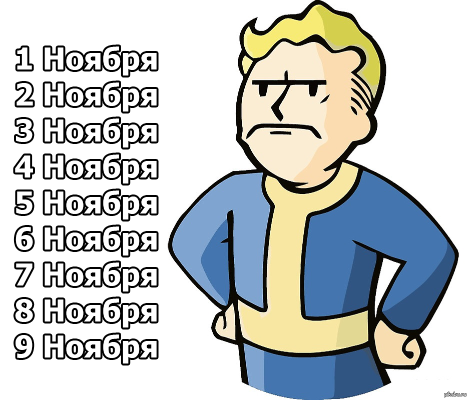 Fallout steam. Vault boy из Fallout. Фоллаут 76 Волт бой. Fallout 76 Волт бой. Фоллаут бой ава.