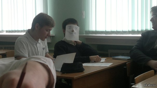 Когда попросили достать двойные листочки | Пикабу