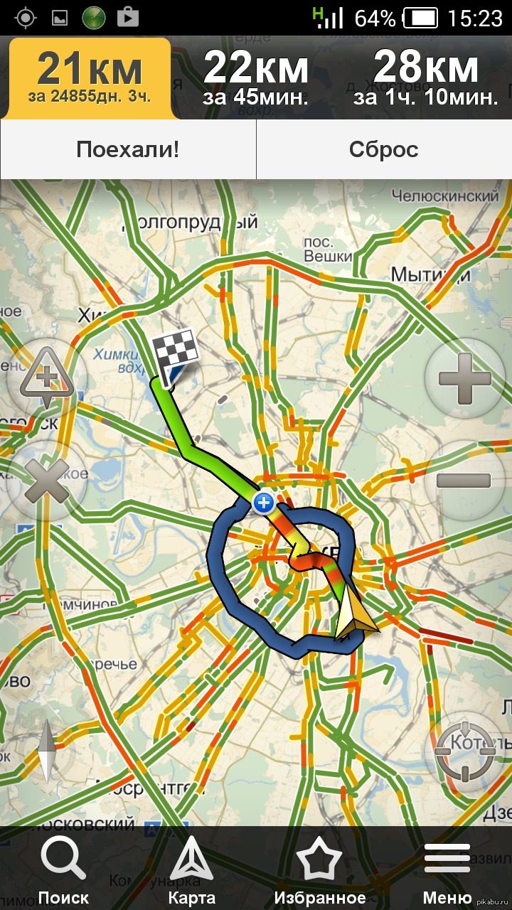 Часы пробок в москве. Яндекс карты пробки. Пробка на навигаторе. Карта пробок. Яндекс навигатор пробки.