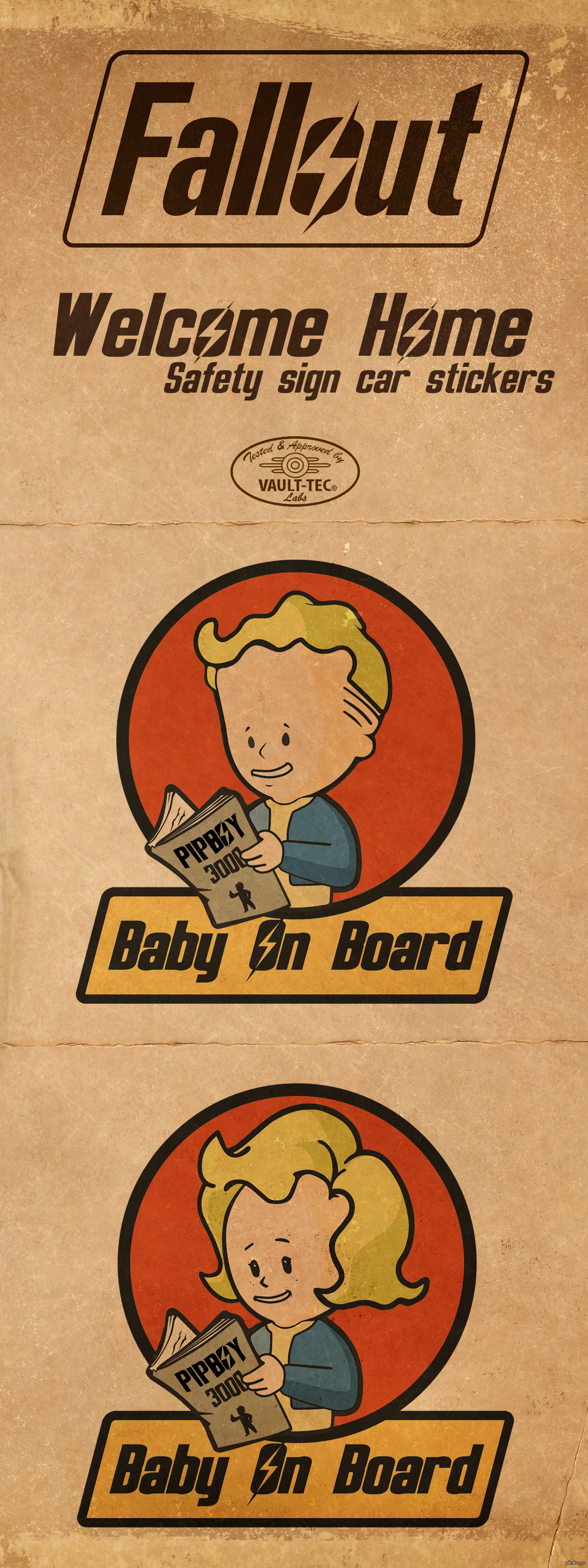 Fallout: Baby on Board | Пикабу