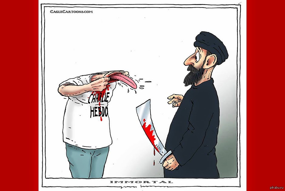 The korea herald карикатура на теракт. Шарли Эбдо пророк Мухаммед. Шарли Эбдо мусульмане. Charlie Hebdo мусульмане. Карикатуры на пророка Мухаммеда.