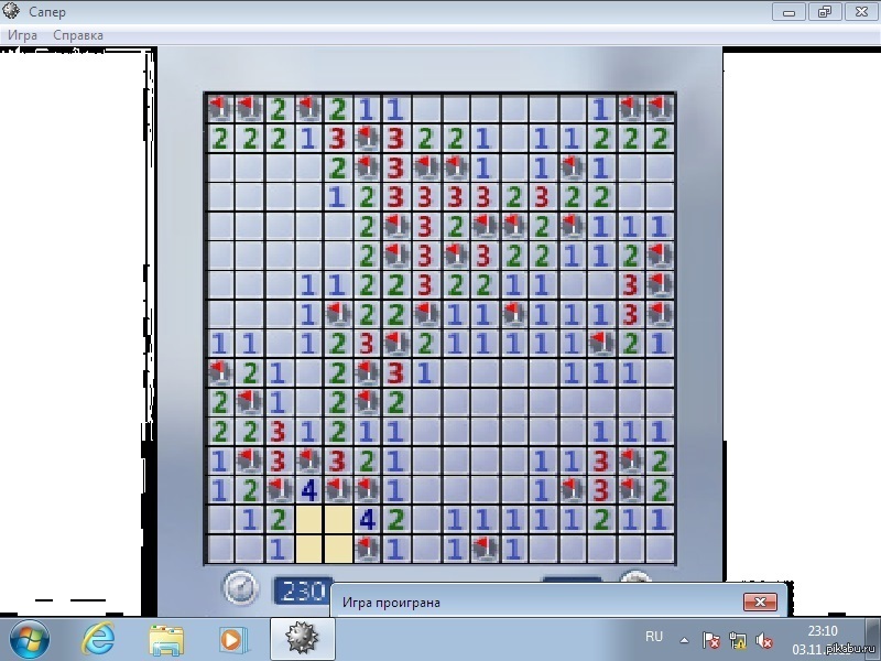 Сапер играть. Сапёр игра. Поле игры сапер. Сапёр игра головоломки. Сапёр игра Windows.