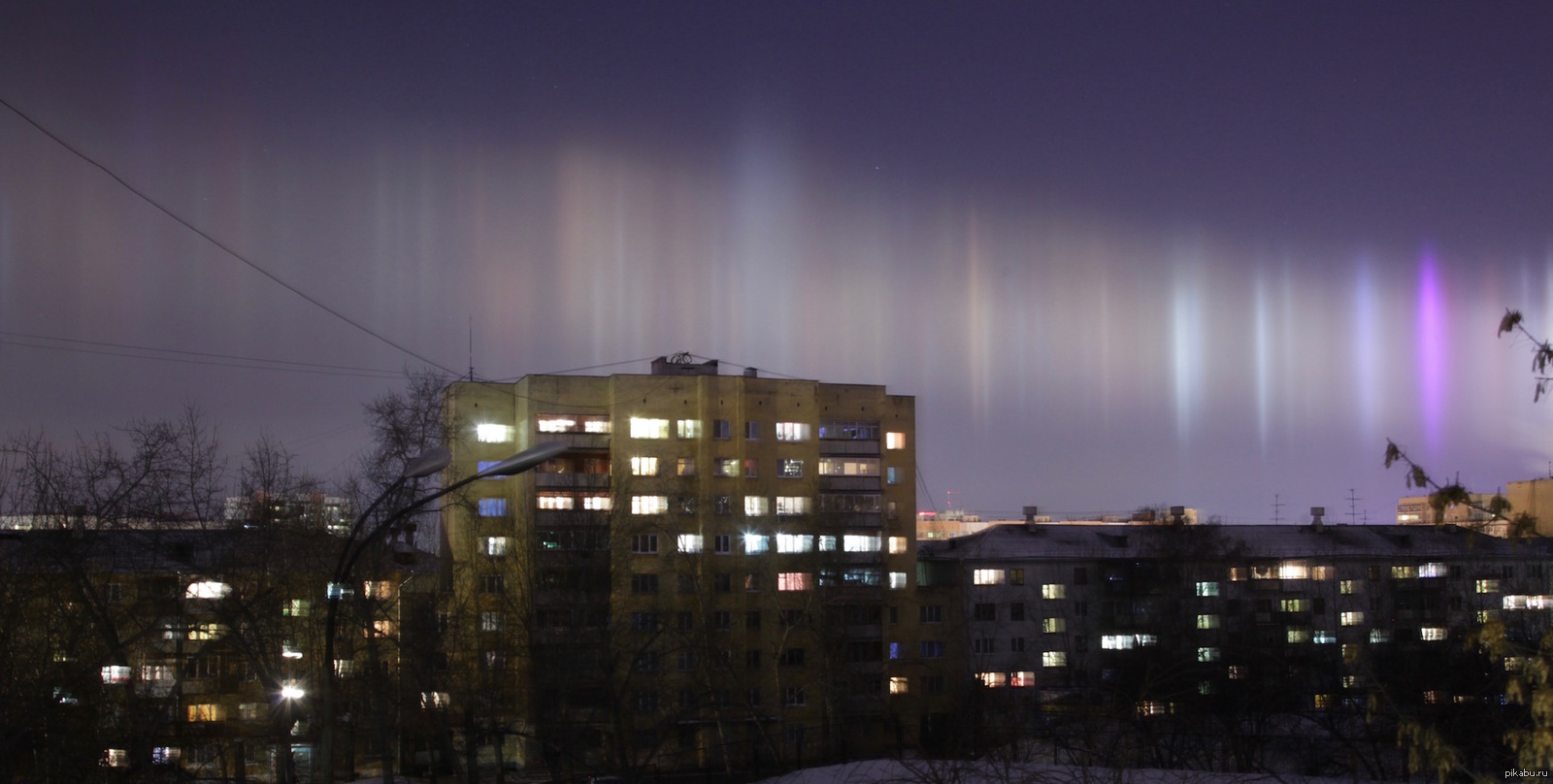 Над городами екатеринбург