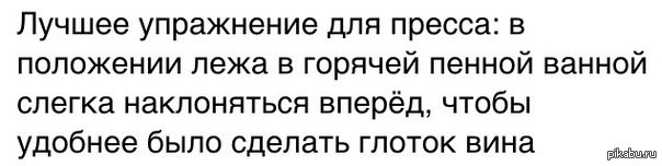 Лайк означает что человеку просто понравилась фотография. Что означает лайк. Что значит like. Лайк значение слова.