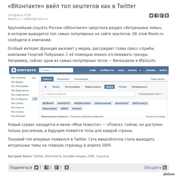 Зачем, мистер Андерсон? | Пикабу