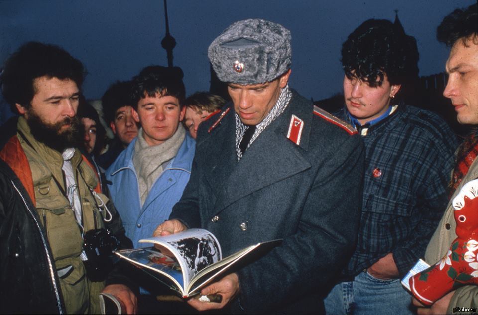 Ссср 1988 Год Фото