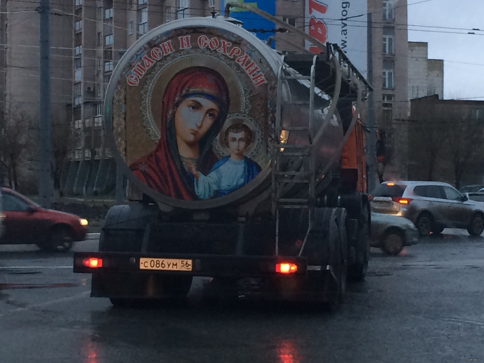Святая вода! | Пикабу