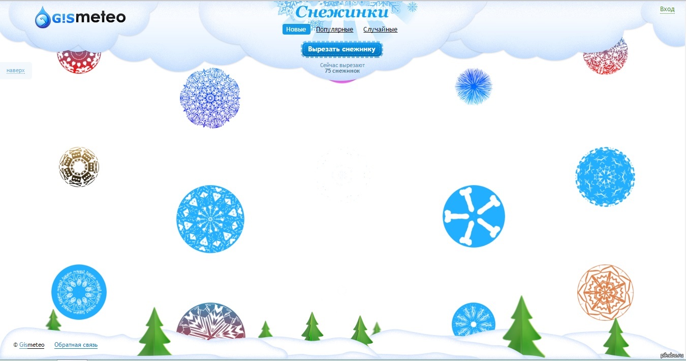 Снежинки | Пикабу