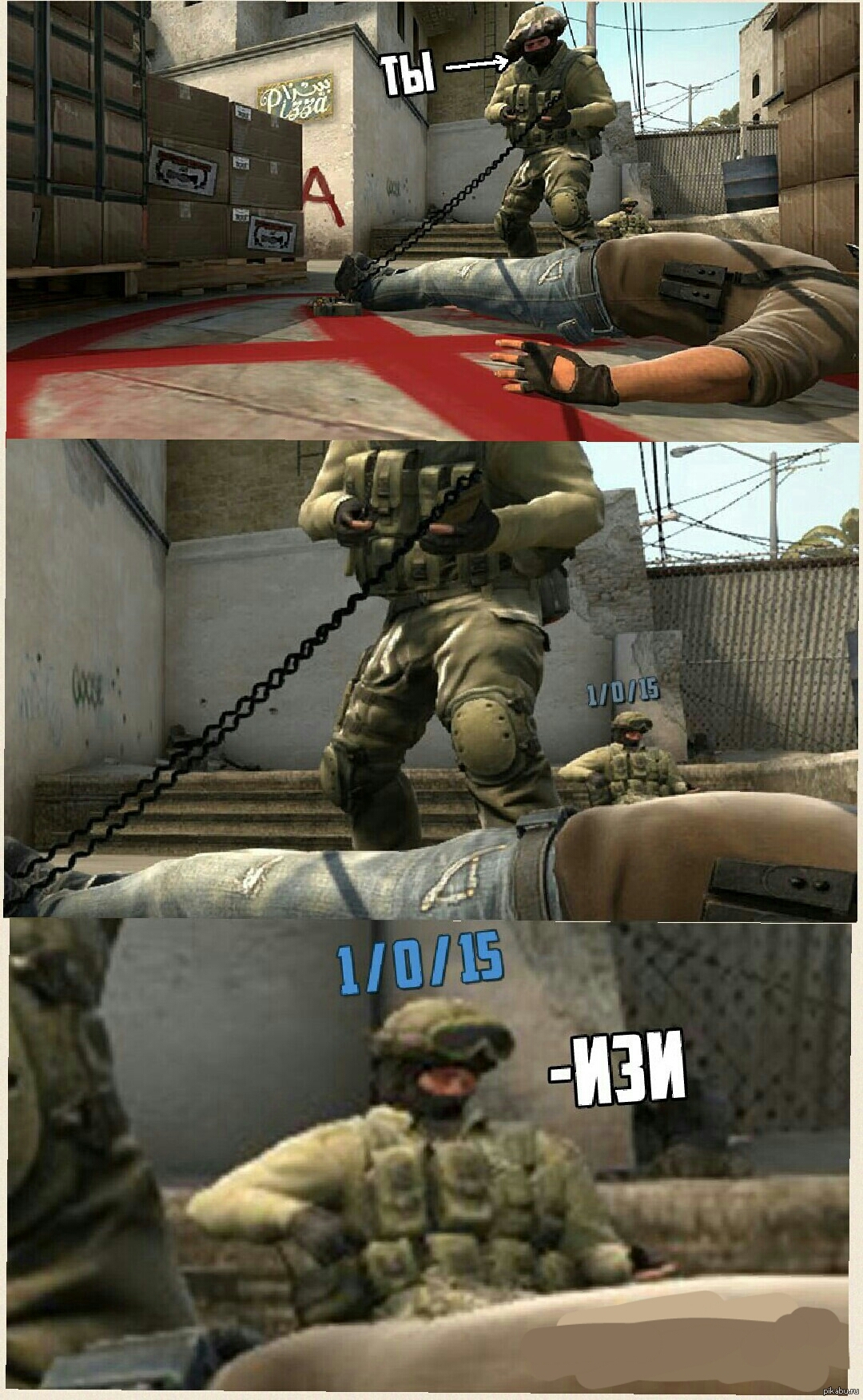 Lets go gambling meme. Мемы КС го. Смешные мемы КС го. CSGO Мем. Смешные мемы про КС.