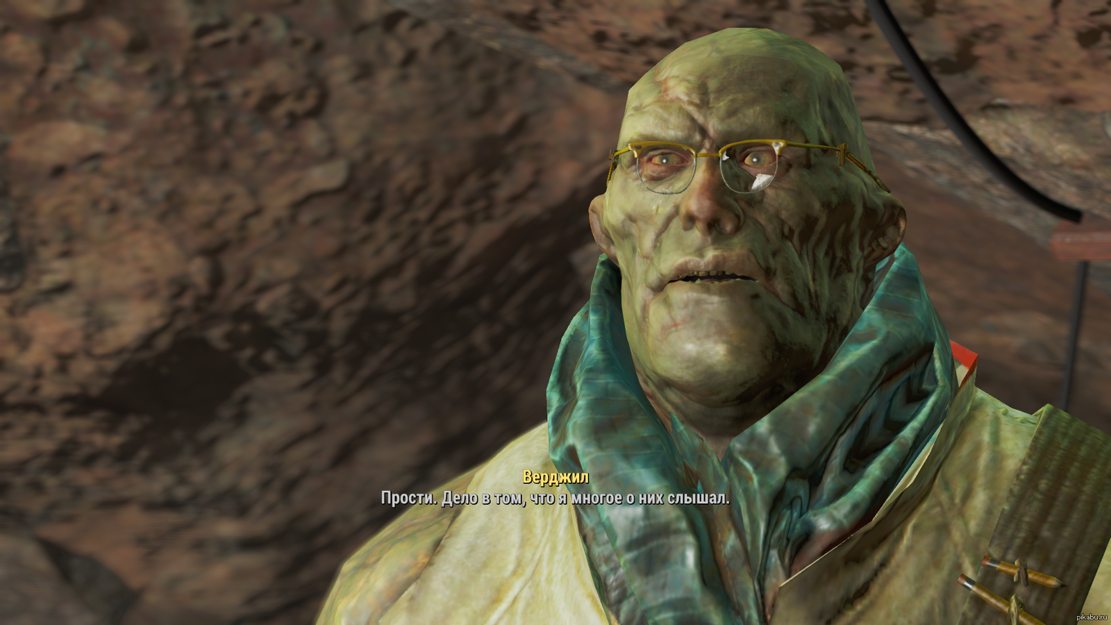 Fallout 4 мертвый глаз супермутант фото 6