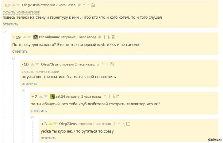 Так мило.. | Пикабу