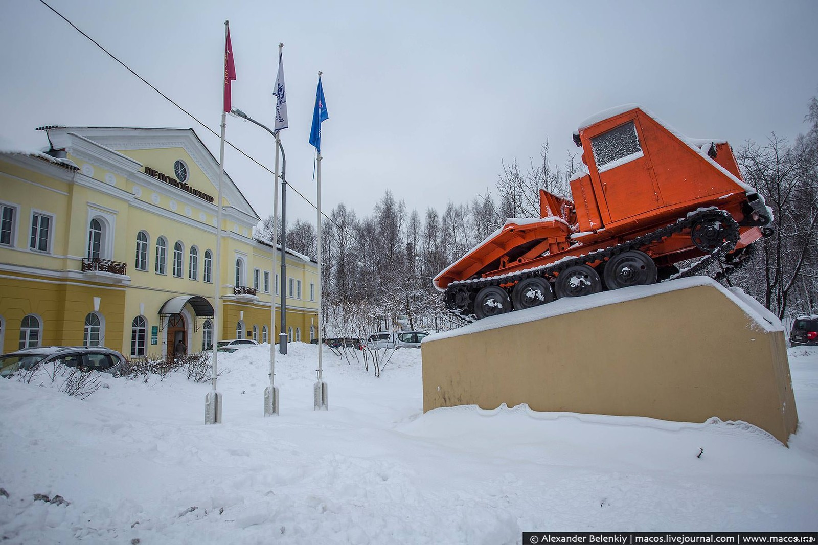 Отз. Тракторный завод Петрозаводск. Онежский тракторный завод Петрозаводск трактора. Онежский машиностроительный завод. Онежский тракторный завод (отз).