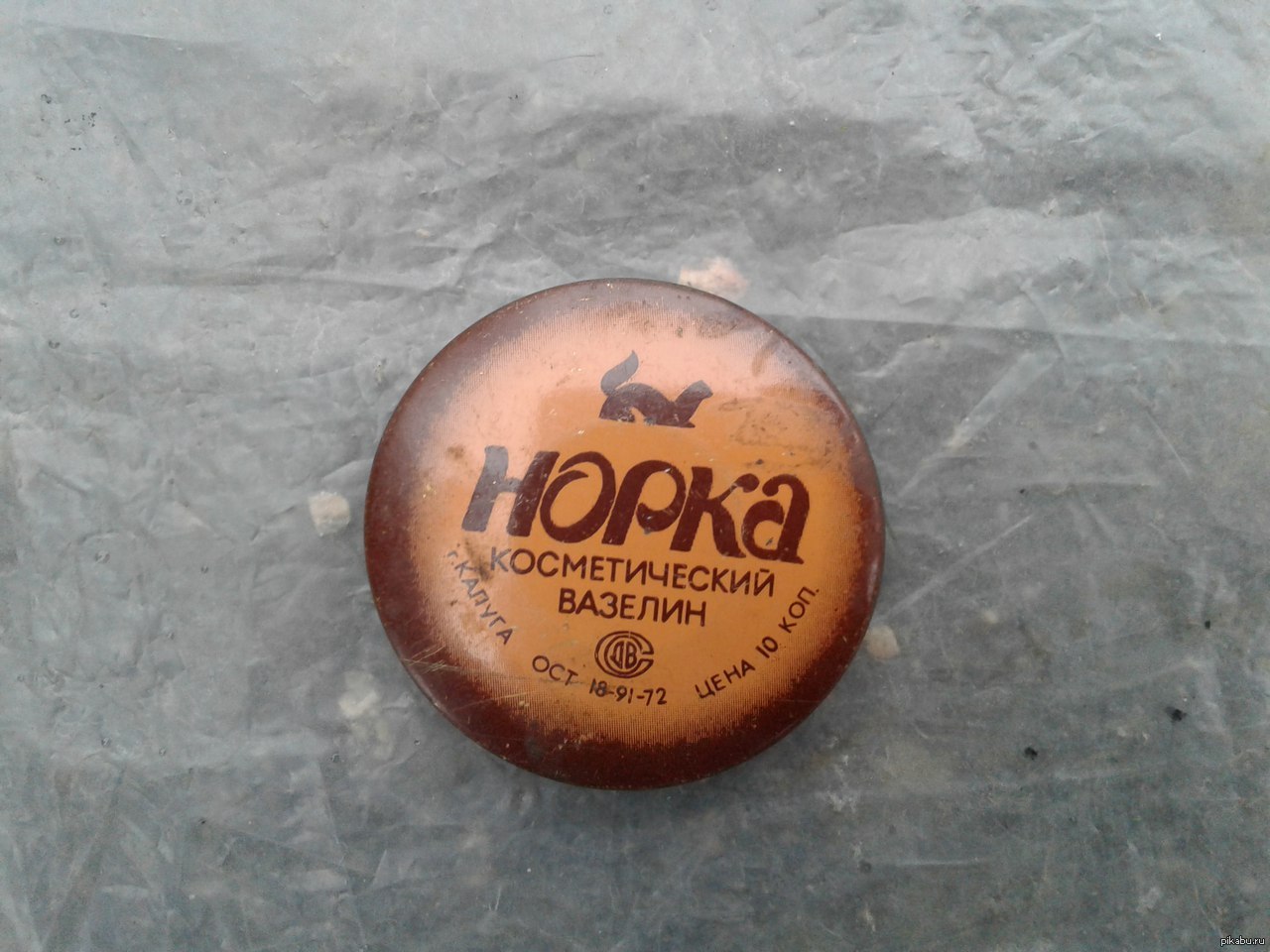 Тонко | Пикабу