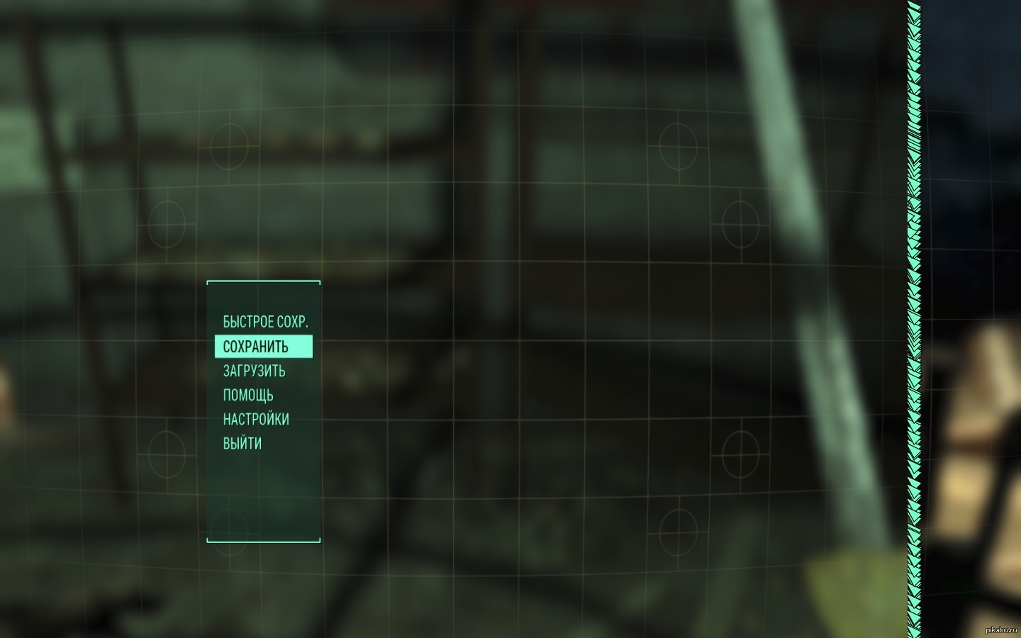 Fallout 4 смена разрешения экрана фото 13