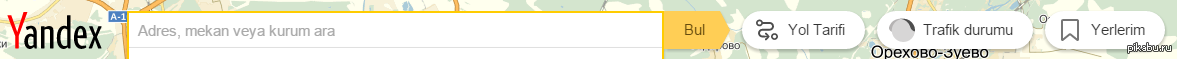 Yandex wtf? - My, Turkey, Politics, Yandex.
