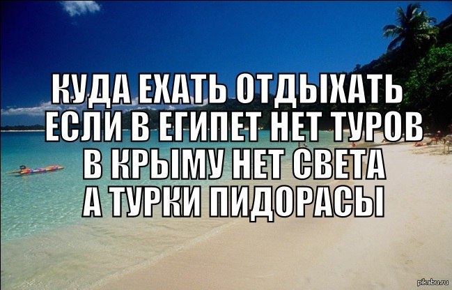Вопрос недели))) | Пикабу