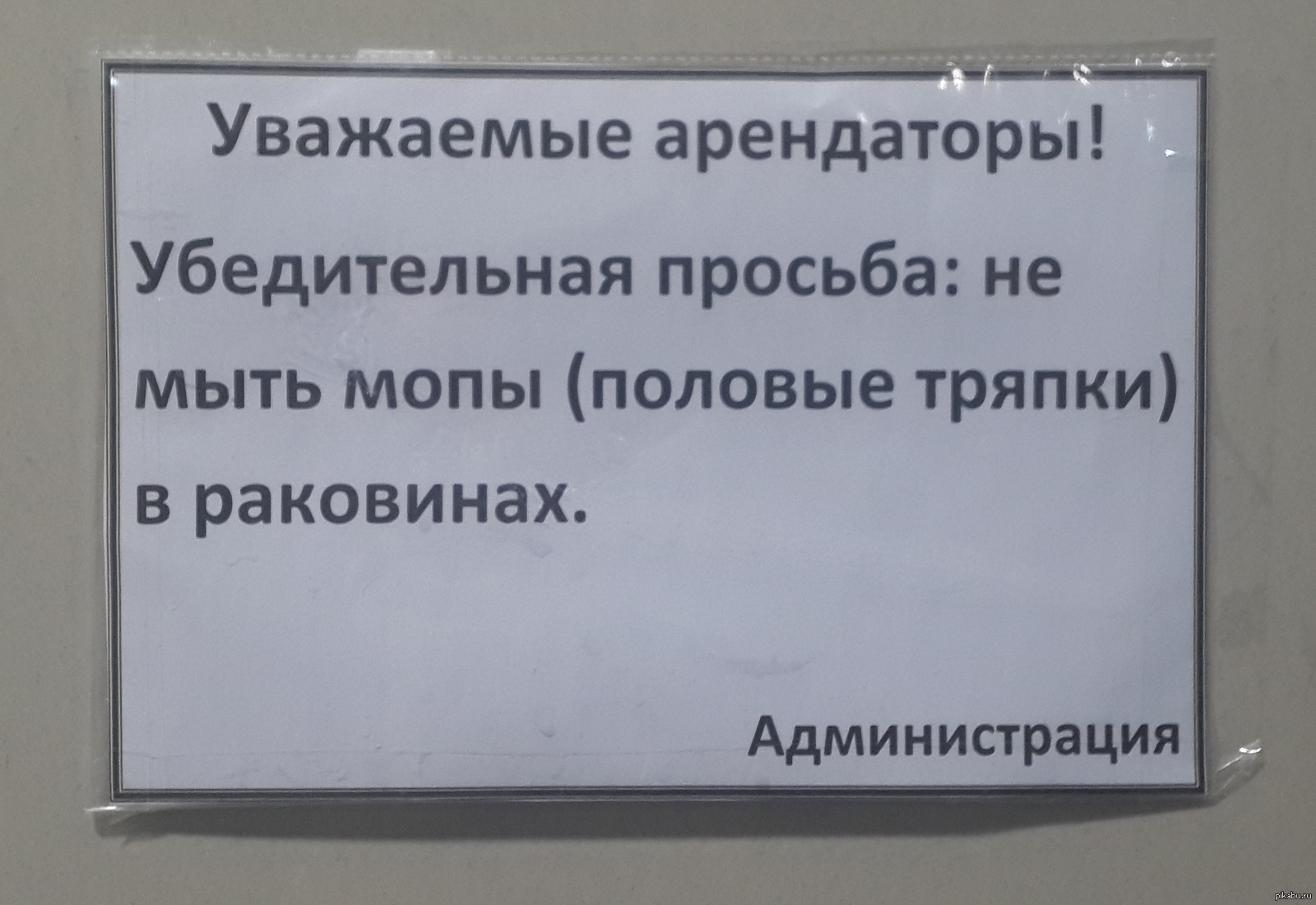 Беспардонная леди зарвалась в ванну к квартиранту с просьбой поебаться