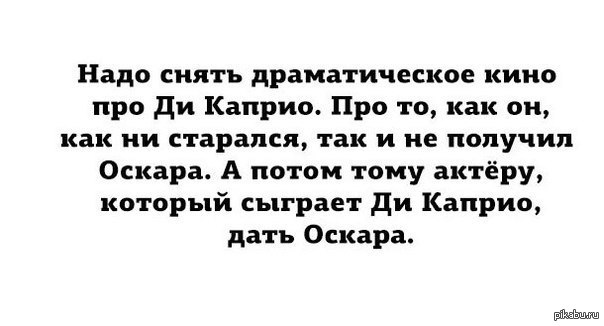 Как ни старайся. Мне искренне жаль людей. Мне тебя искренне жаль. Мне так искренне жаль людей с которыми. Жаль что так получилось.