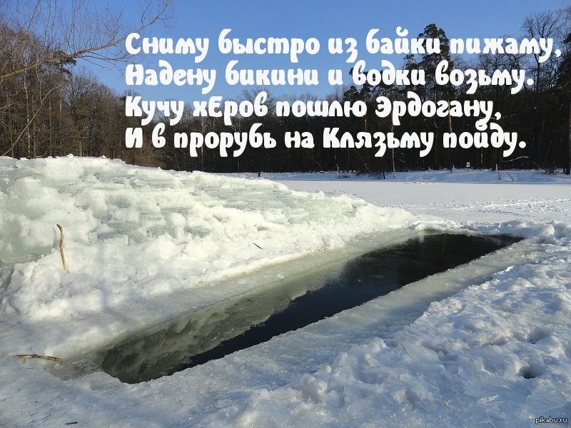 Не нужен нам берег турецкий и африка. Не нужен нам берег турецкий. Берег турецкий стихи. Стихотворение не нужен нам берег турецкий. Не нужен нам берег турецкий картинки.