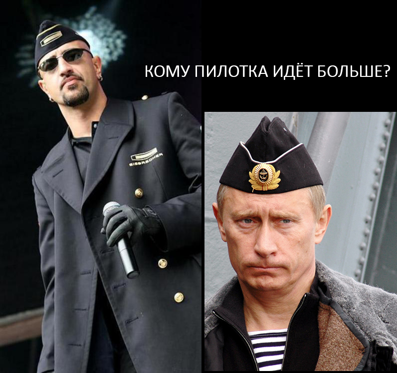 seks-turetski-foto-pilotov-v-sperme-golie-parni