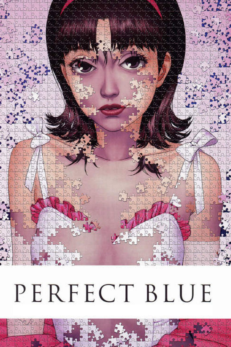 Подборка постеров к аниме #31 - Perfect Blue | Пикабу