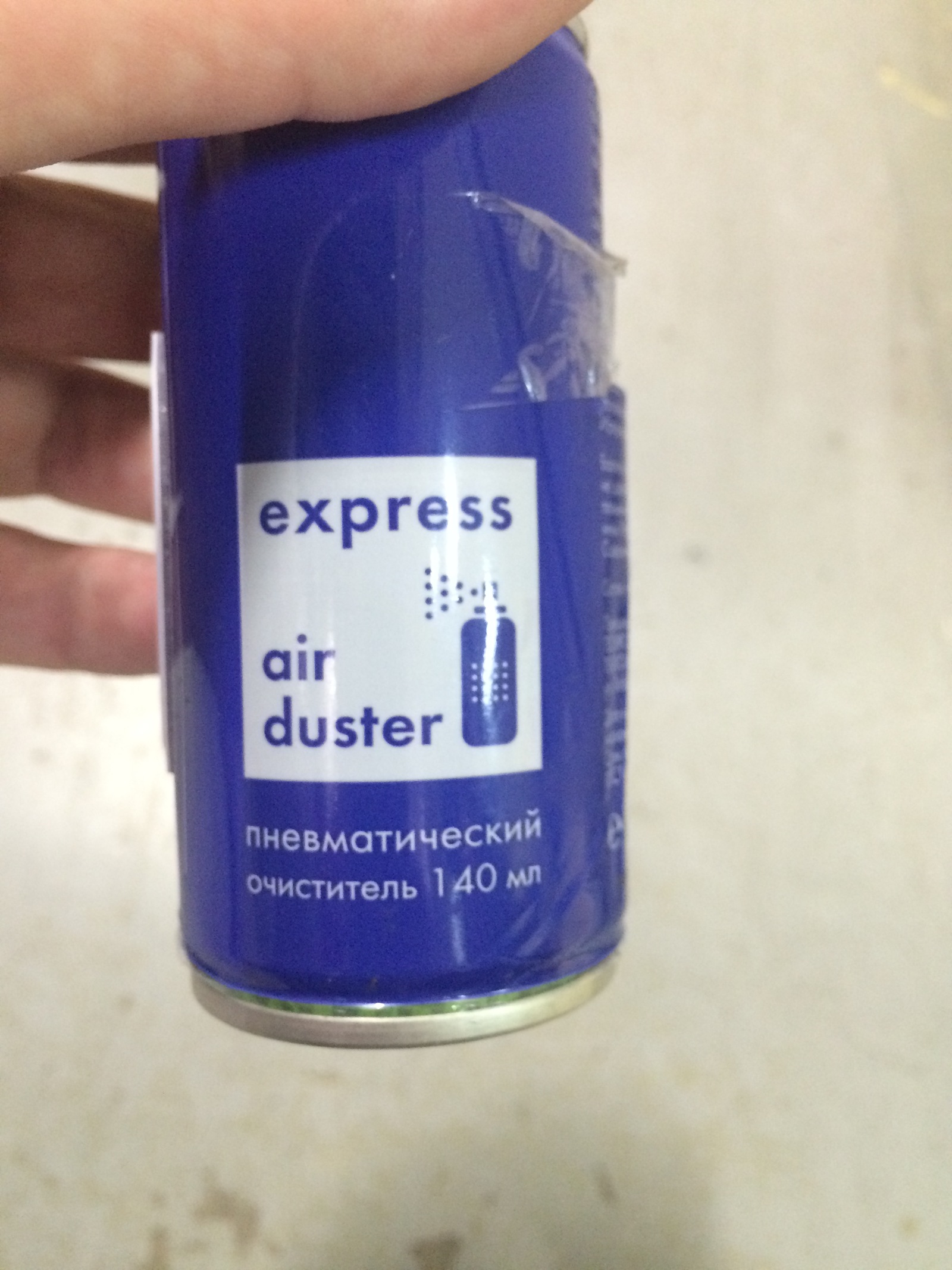 Решил купить пневмоочиститель для компьютера | Пикабу