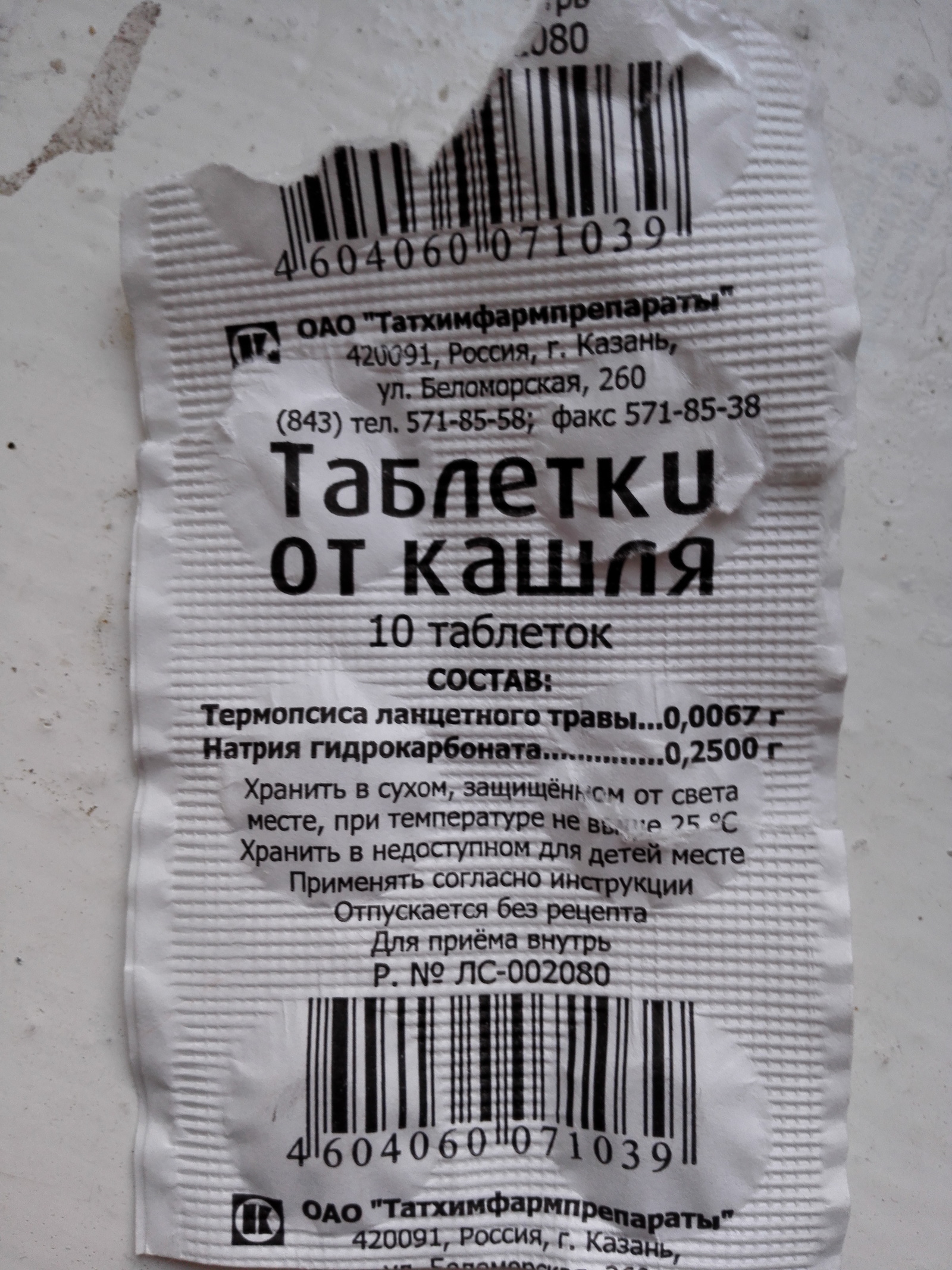 Боги креатива | Пикабу