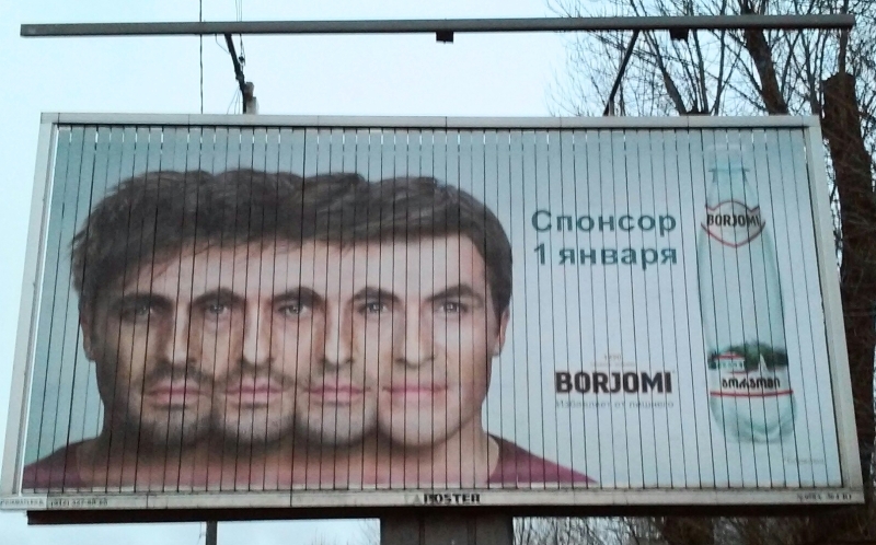 Реклама на 10 мандаринок из 10 :-) | Пикабу