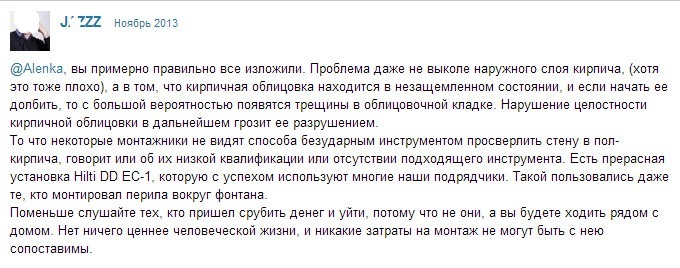 Техническое задание установка кондиционера колонные напольные кондиционеры lg