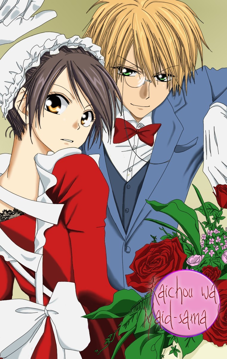 Подборка артов, подстать постерам #52 - Kaichou wa Maid-sama! | Пикабу