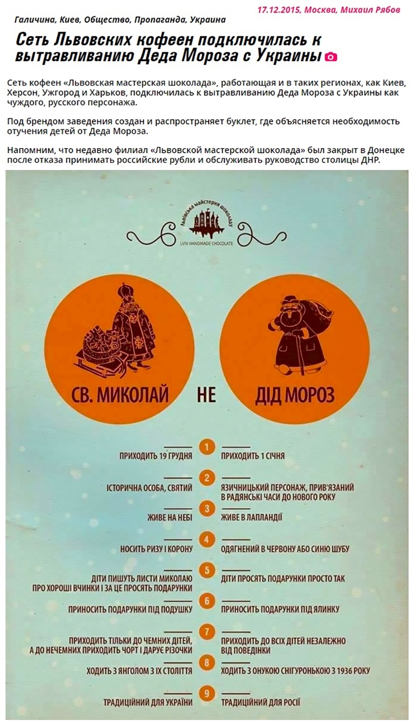 А те дети которые написали открытки с своими пожеланиями Деду Морозу в ...