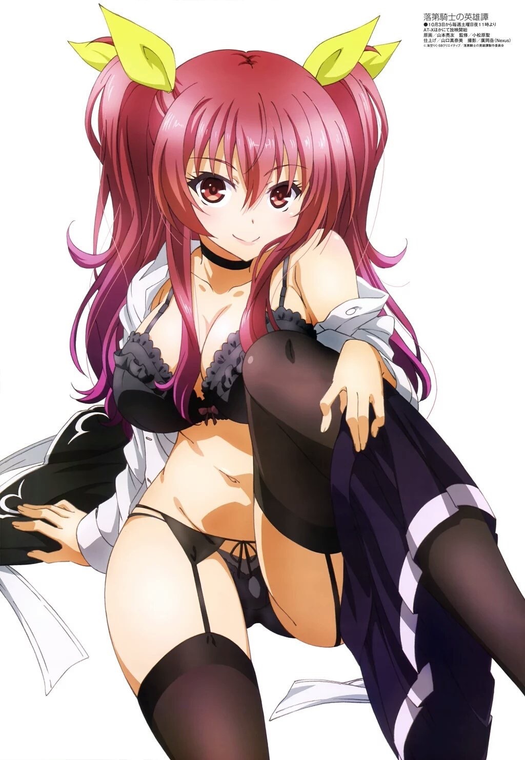 Anime Art - NSFW, Anime art, Anime, Rakudai Kishi No Cavalry, 