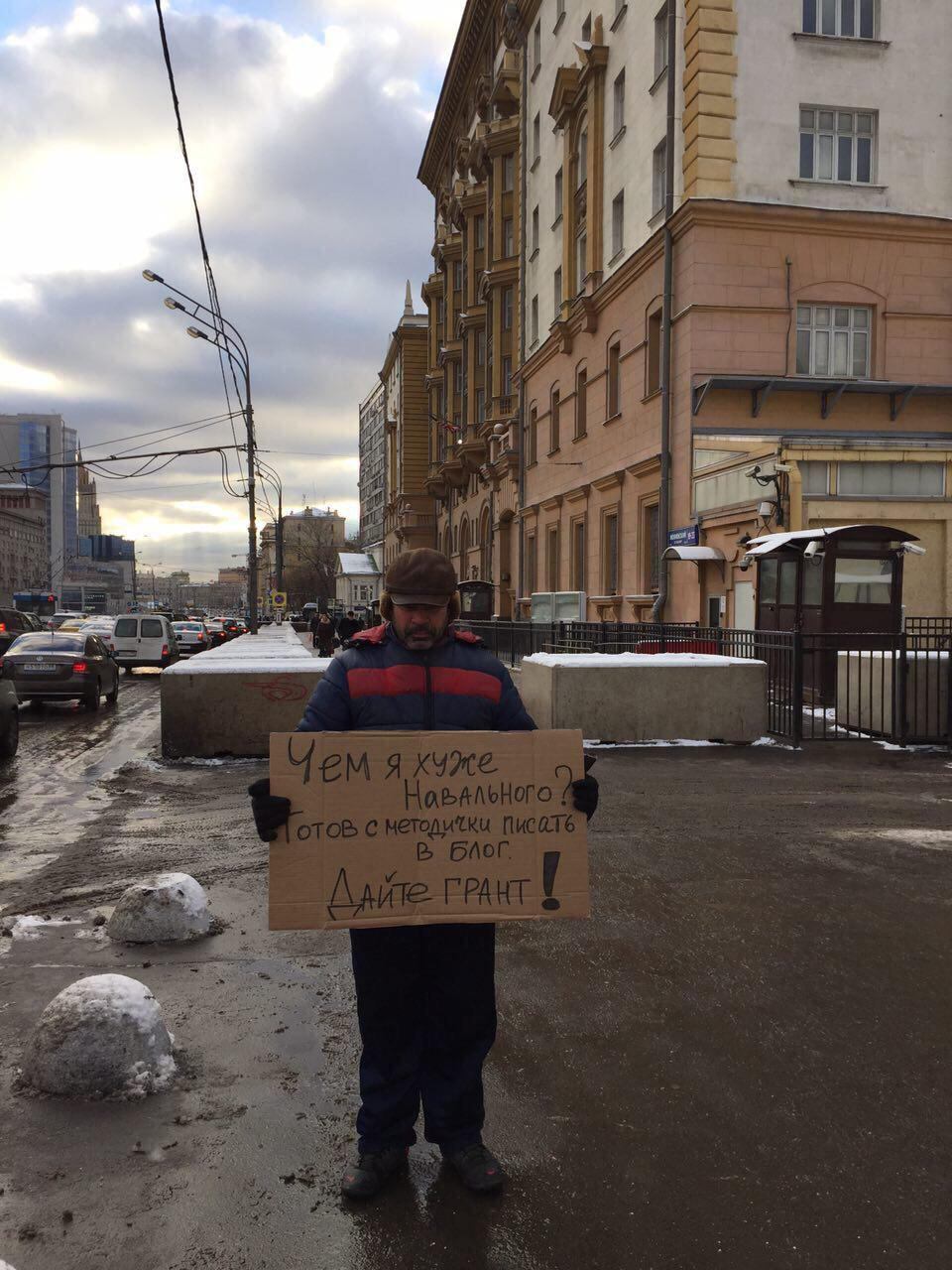 Бомж и его желание стать человеком | Пикабу