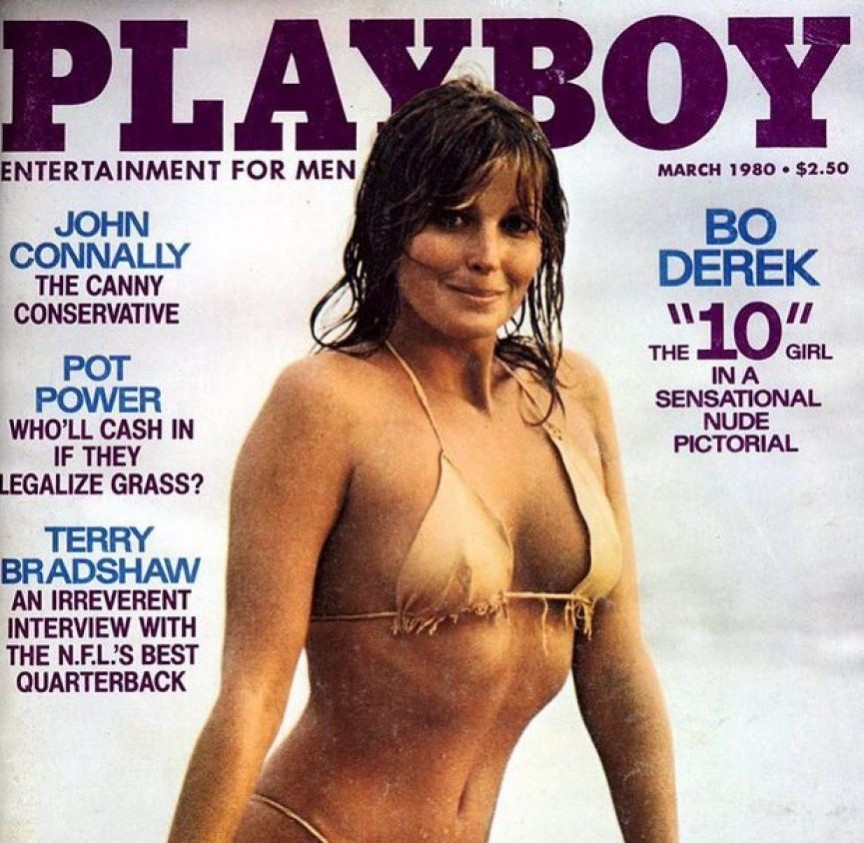 The most expensive issues of Playboy magazine - Playboy, top 10, Longpost