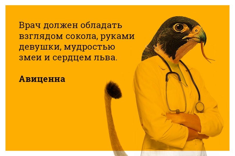 Кепілге алынған сағатты ренжітті