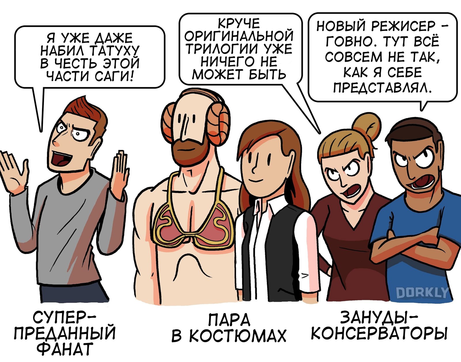 Так легко выглядеть крутым. Как выглядит ничего. Ниче себе. Так легко выглядеть крутым когда ты ничего не сделал. Как выглядит ничего.