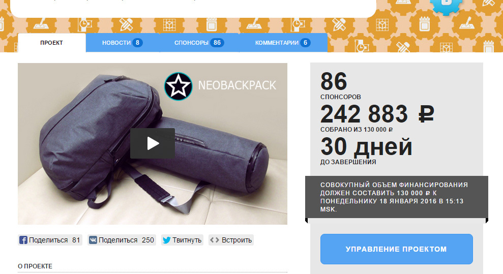 как оформить 14 дневную подписку playstation plus