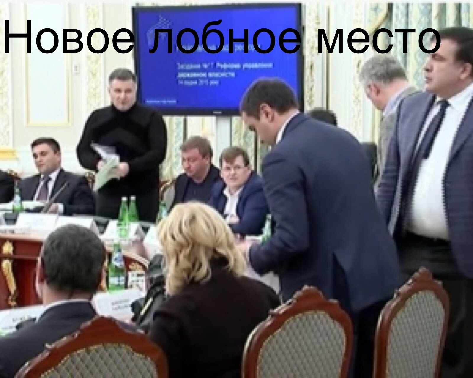 Теперь и в Киеве | Пикабу