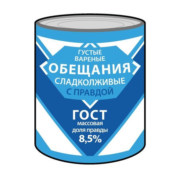 Кого ещё покормить? | Пикабу