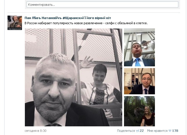 Себячка | Пикабу