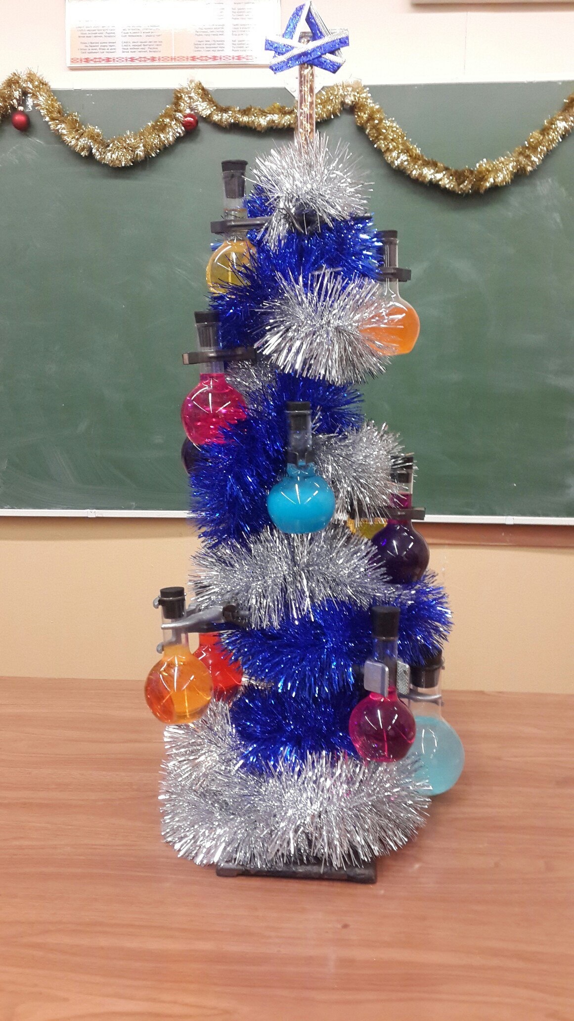 Новогодняя ёлка химиков | Пикабу
