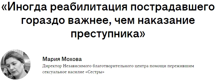 смотреть порно изнасилования и убийство жертвы смотреть порно изнасилования и убийство жертвы