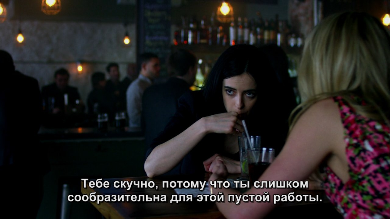 Jessica Jones / Джессика Джонс (2015 – ...) s01e05 | Пикабу