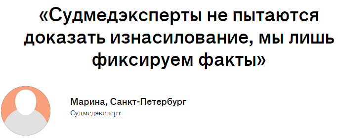 смотреть порно изнасилования и убийство жертвы смотреть порно изнасилования и убийство жертвы