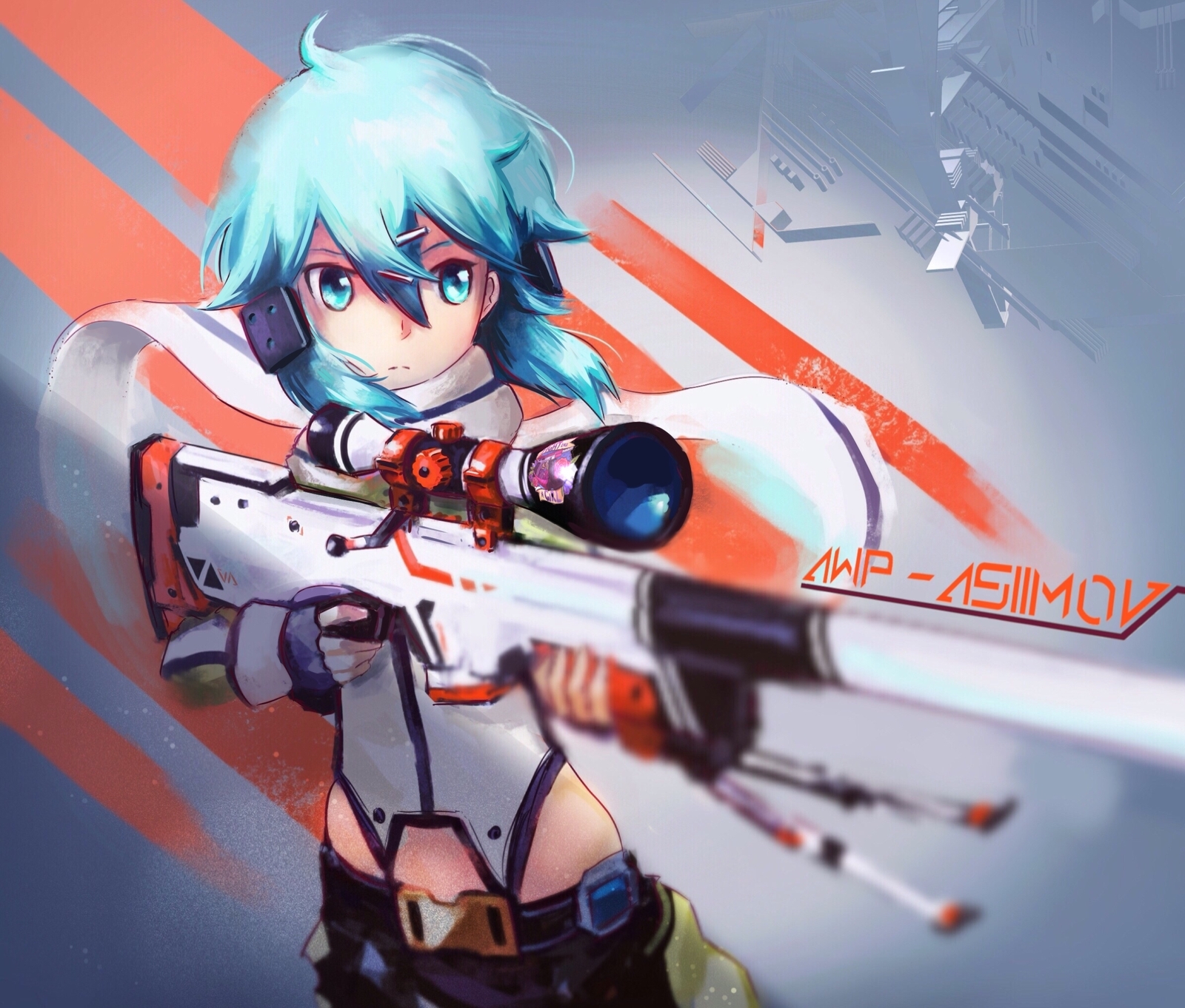 Sinon | Пикабу