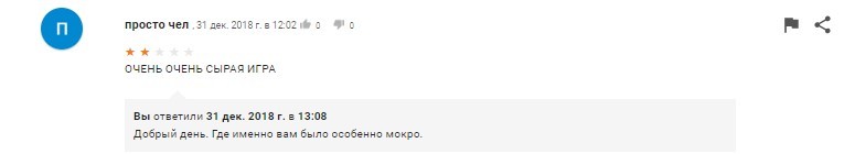 Продвижение игры своими силами. - Моё, Игры, Gamedev, Продвижение игр, Инди, Мобильные игры, Разработка игр, Инди-Разработка, Indiedev, Длиннопост, Продвижение