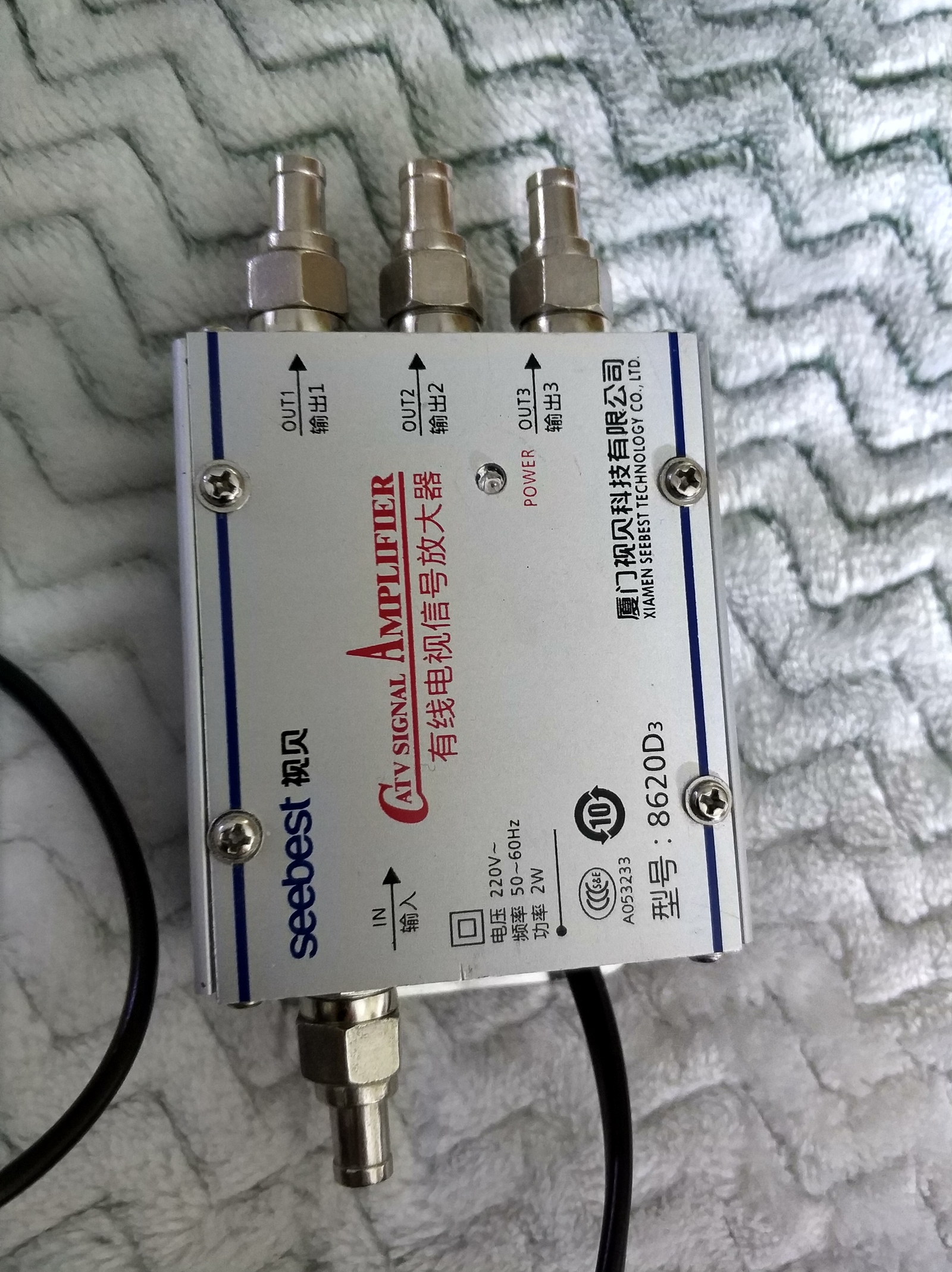 Amplifier / signal divider and adapter to it. - My, , Signal Amplifier, Help